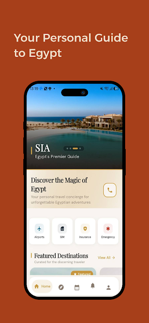 Sia Egypt Screenshot 0