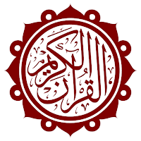 Sinhala Quran (අල්කුර්ආන්)
