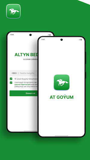 At Goyum Screenshot 0