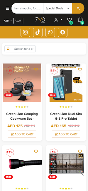 7mdStore Screenshot 3