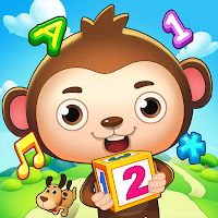 Kinderland Preschool: ABC Kids