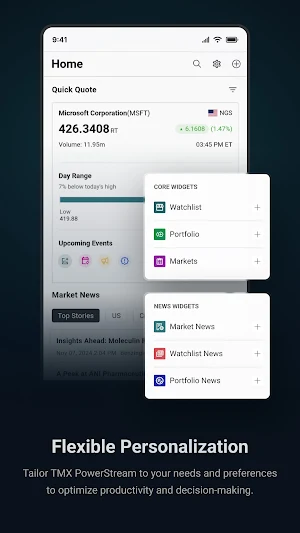 TMX Powerstream Screenshot 3
