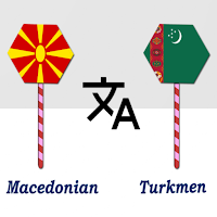 Macedonian Turkmen Translator