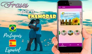 Frases para enamorar Screenshot 0