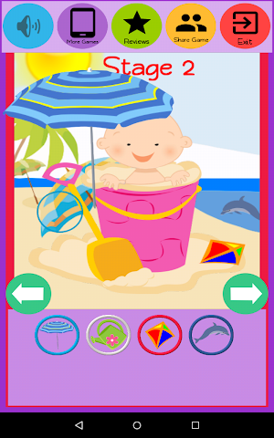 Baby Care Screenshot 1