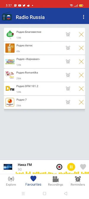 Radio Russia - Online Music FM Streaming app Free Screenshot 1