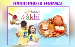 Rakhi Photo Frames Screenshot 2