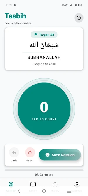 Tasbih & Dhikr - Life of Islam Screenshot 0