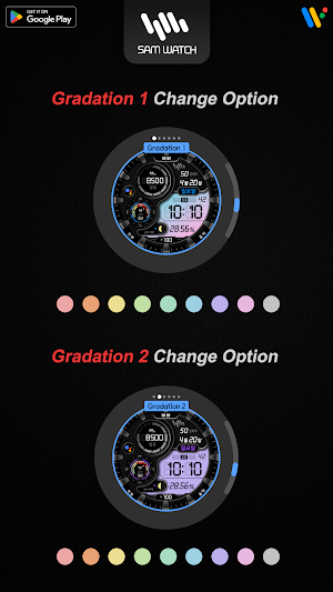 샘워치 Digital Rhea 2023 Screenshot 3