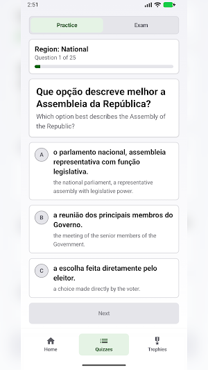 Portugal Citizenship Test Screenshot 2
