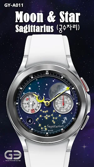 GYA011: Moon&Star -Sagittarius Screenshot 0
