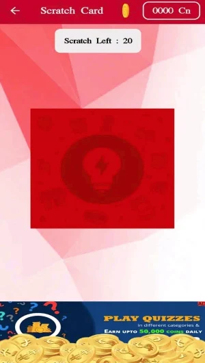 Spin & Watch Video Daily Earn Screenshot 3