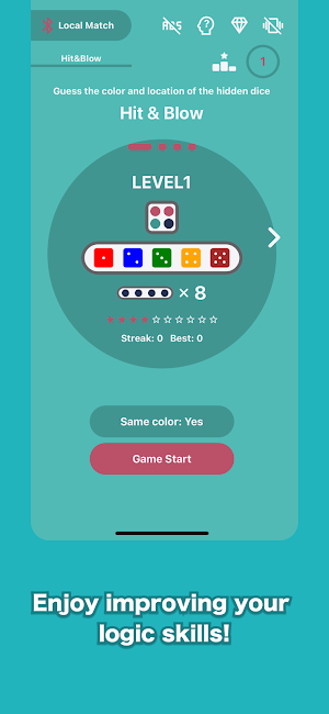 Hit&Blow Connect Screenshot 2
