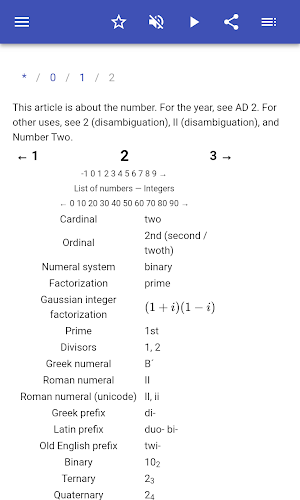 Natural numbers Screenshot 3