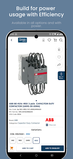 PowerFactorShop : Online Screenshot 3