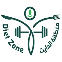 Diet Zone | منطقة الدايت