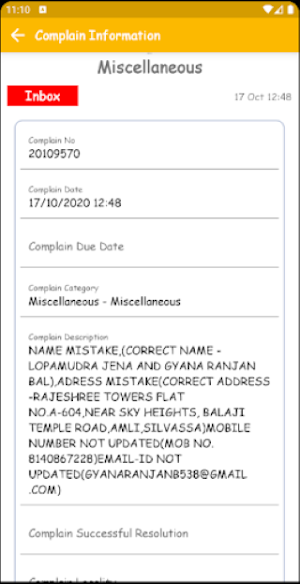 DNHDD On-Filed App Screenshot 1