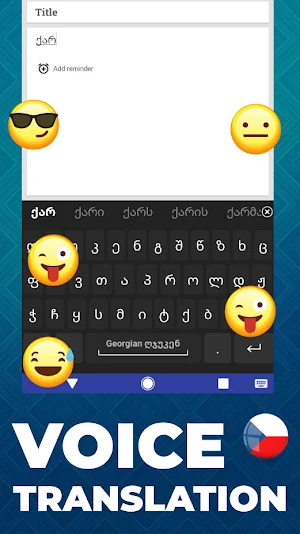 Czech Keyboard 2023 Screenshot 1