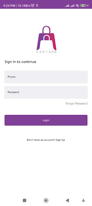 Vantage - فانتدج Screenshot 1