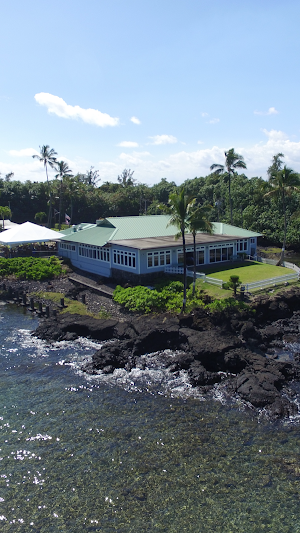 Hilo Yacht Club App Screenshot 0
