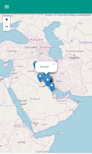 Kuwait Screenshot 3