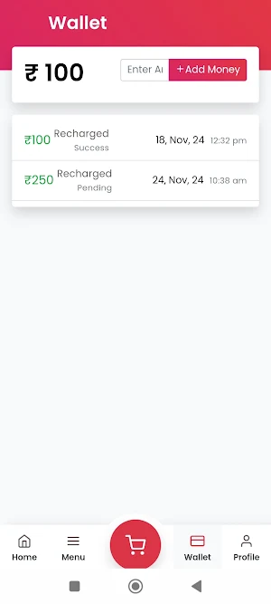 Zervio Vendor Screenshot 2