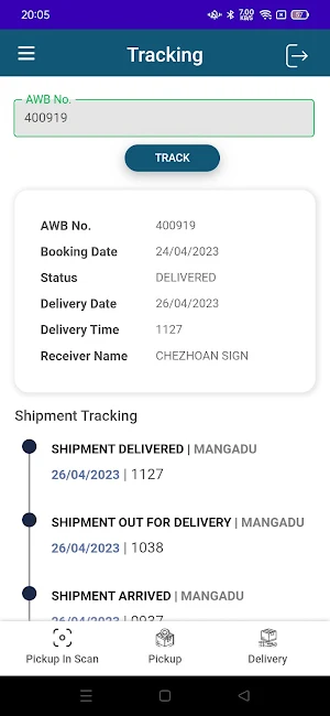 Xpresion Sky Express Chennai Screenshot 3