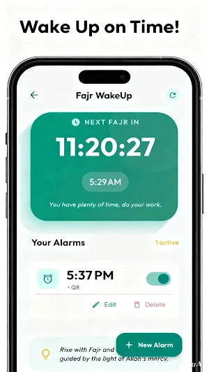 Fajr WakeUp for Heavy Sleepers Screenshot 0