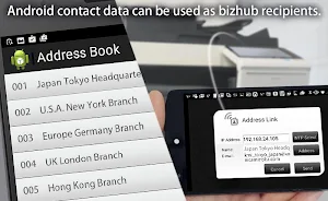 bizhub Remote Access Screenshot 1