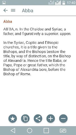 KJV Bible Dictionary Free Screenshot 2