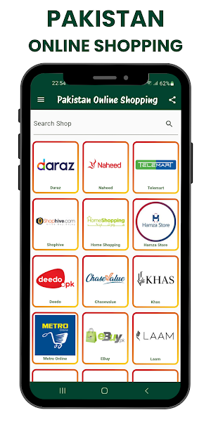 Pakistan Online Shopping App Screenshot 0
