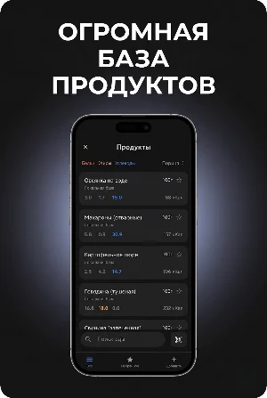 Reko Screenshot 2
