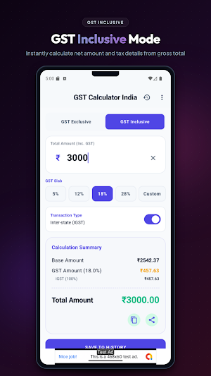 GST Calculator India Screenshot 0