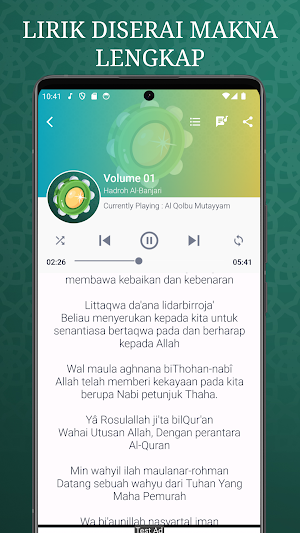 Hadroh Al Banjari 2024 Screenshot 2