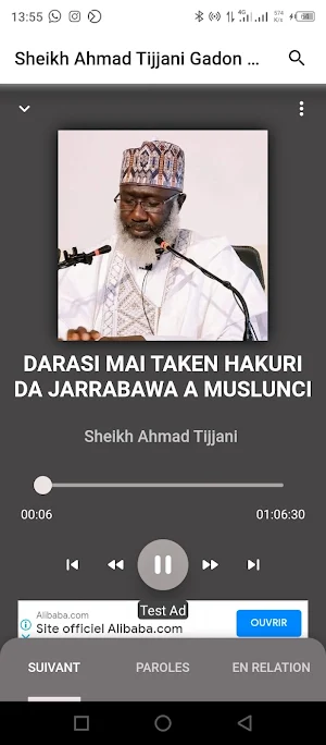 Sheikh Ahmad Tijjani Guruntum Screenshot 2