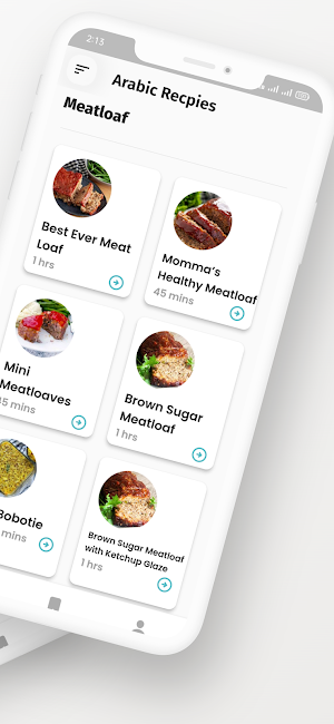 Arabic Food Recipes Screenshot 1