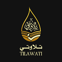 تلاوتي