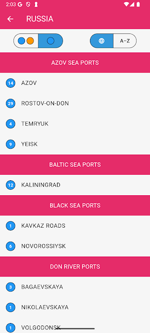 Logistic OS Screenshot 1