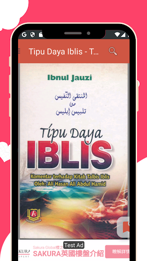 Tipu Daya Iblis - Talbis Iblis Screenshot 3