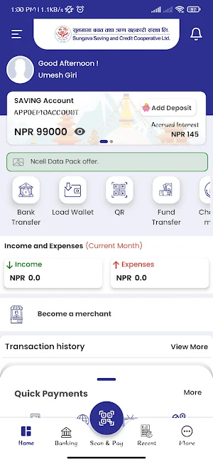 Sungava Smart App Screenshot 0