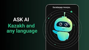 AI ChatBot Zere Screenshot 0
