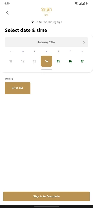 Sri Sri Wellbeing SPA Screenshot 3