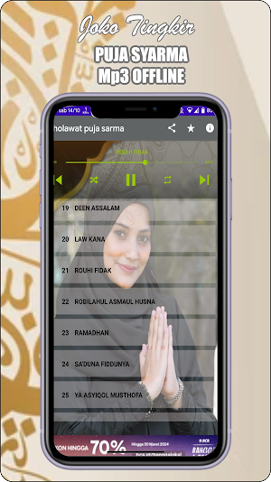 Sholawat Sluku Bathok Screenshot 3
