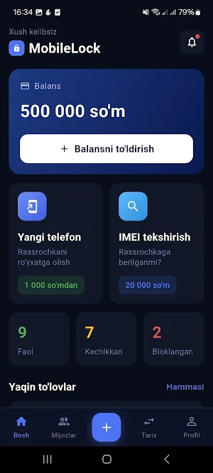 MobileLock Screenshot 1