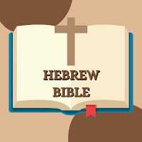 Hebrew Bible Offline