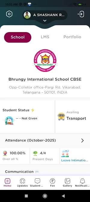 ACR Group of Institutions Screenshot 0