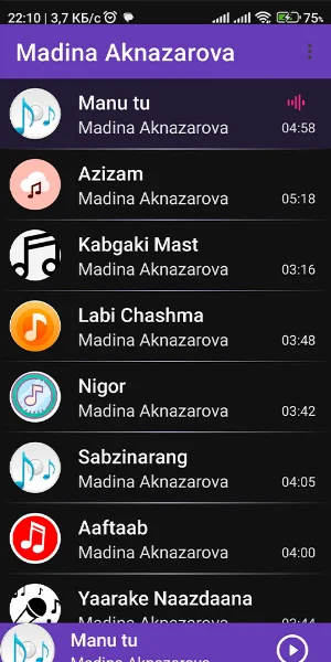 Madina Aknazarova Screenshot 0