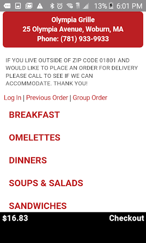 Olympia Grille Screenshot 1