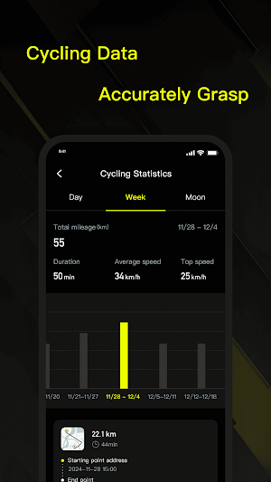 JoyVelo Screenshot 2