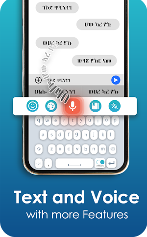 Amharic Voice to Text Keyboard – Type by Voice Screenshot 2